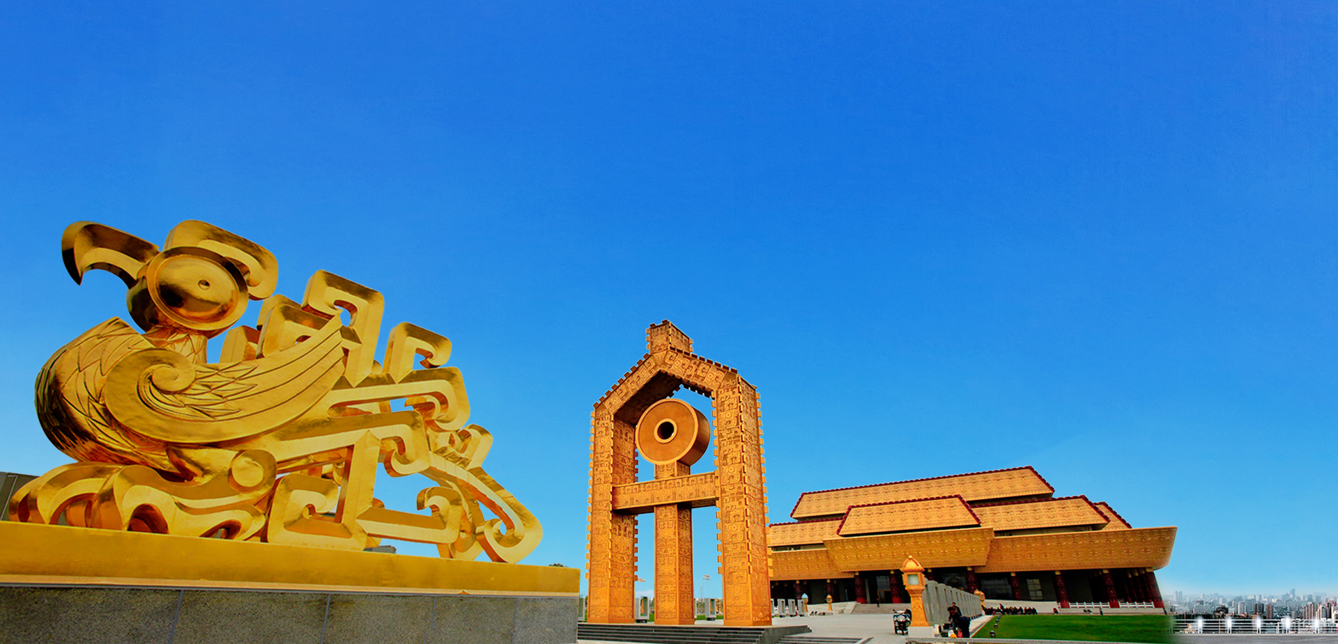 首页焦点图标题2